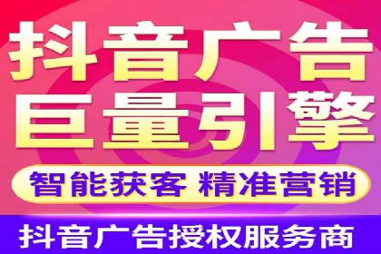 互联网+推广开户案例深度解析